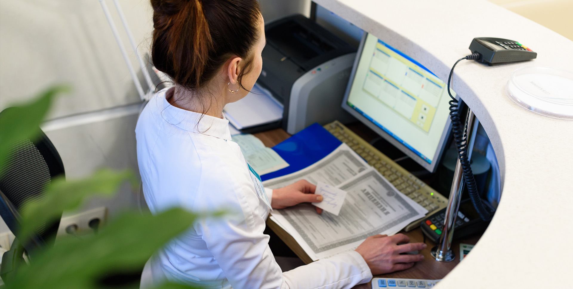 Dentist in Steger IL